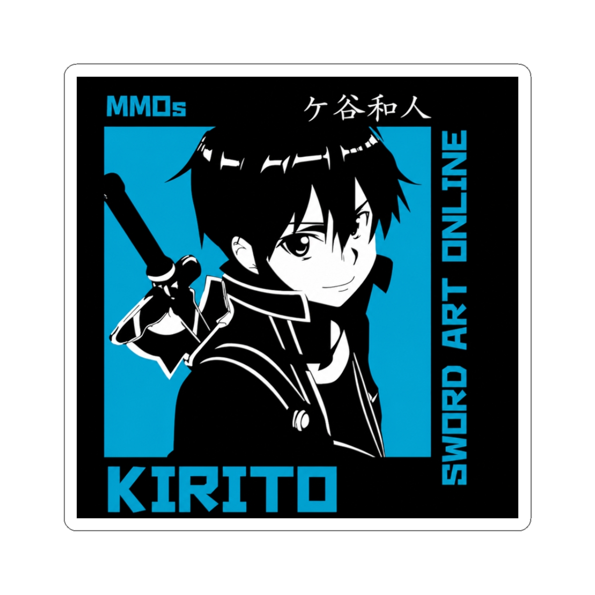Sword Art Online - Kirito Sticker