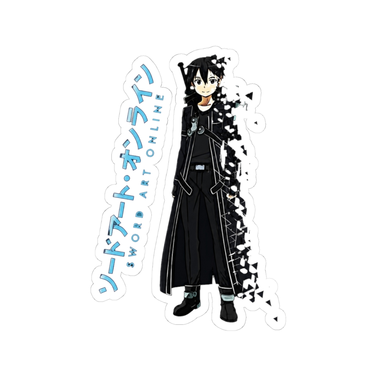 Bye Kirito Sticker | Sword Art Online
