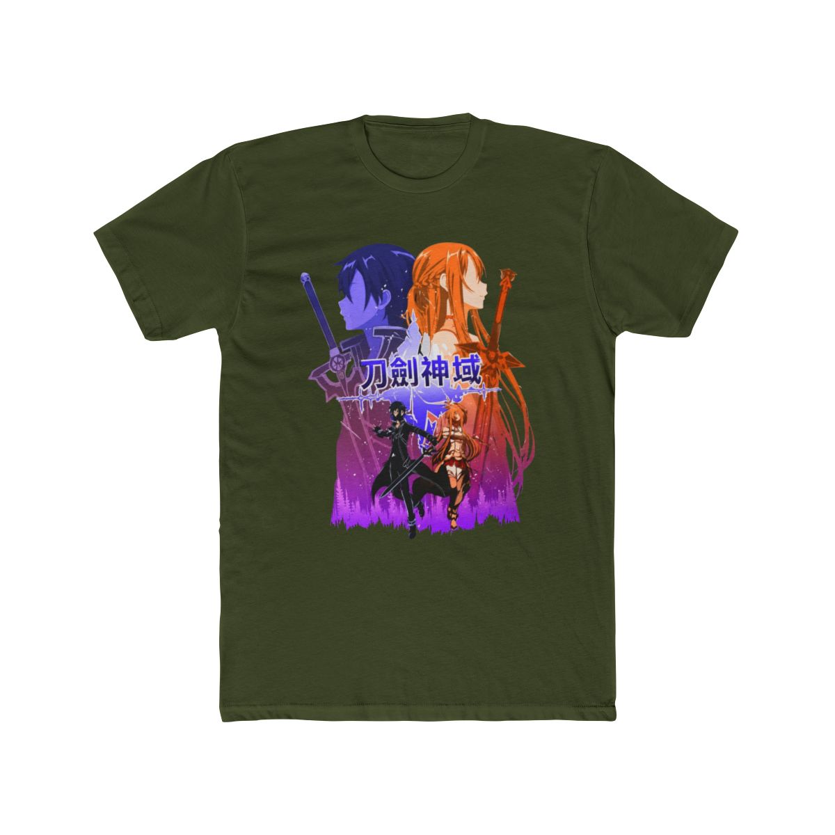 Virtual Reality Consort - Sword Art Online - alternate angle 4, merchandise