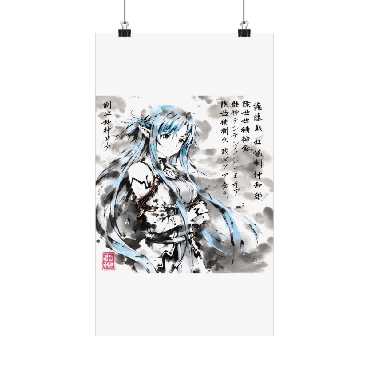 Asuna ALfheim Sumi-e | Sword Art Online - Official Posters & Wall Art merchandise