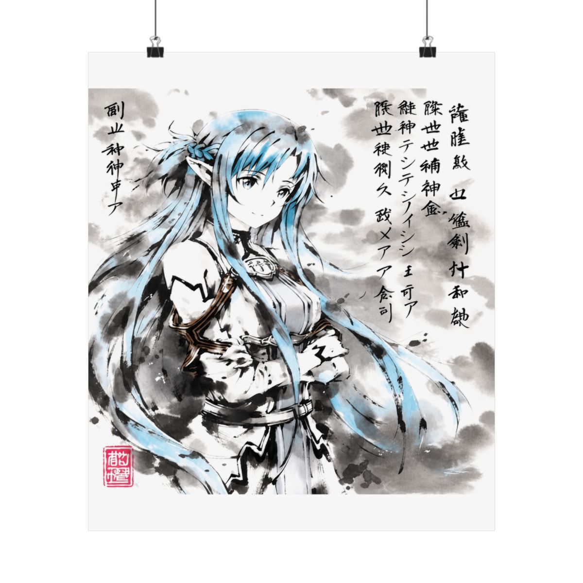 Asuna ALfheim Sumi-e | Sword Art Online - alternate angle 3, merchandise