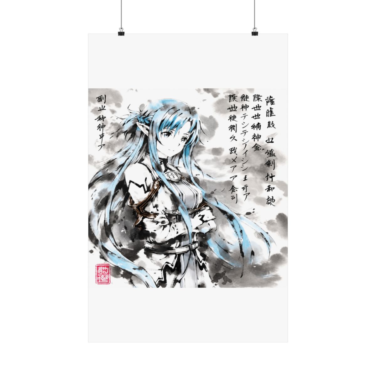 Asuna ALfheim Sumi-e | Sword Art Online - alternate angle 1, merchandise