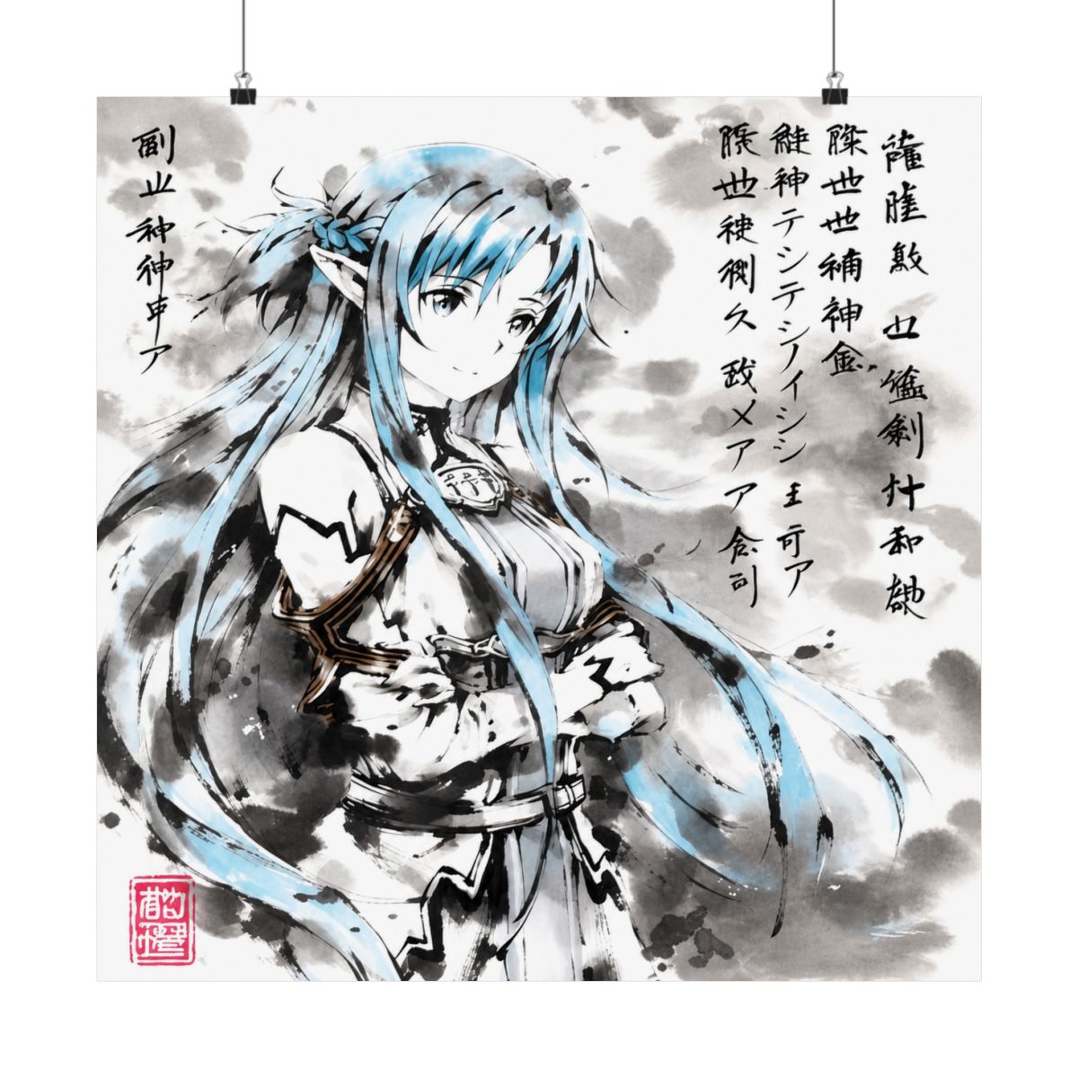 Asuna ALfheim Sumi-e | Sword Art Online - alternate angle 2, merchandise