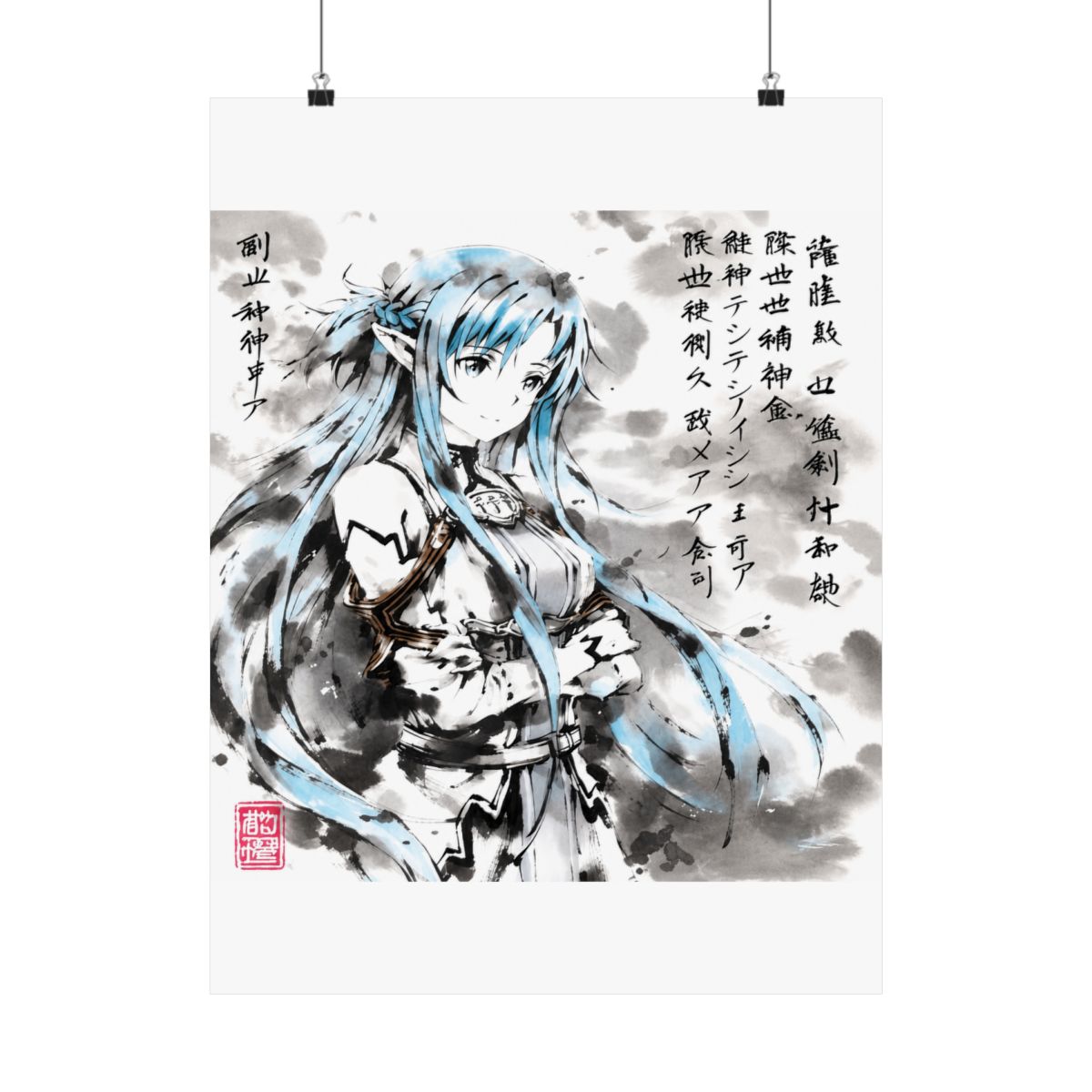 Asuna ALfheim Sumi-e | Sword Art Online - alternate angle 5, merchandise