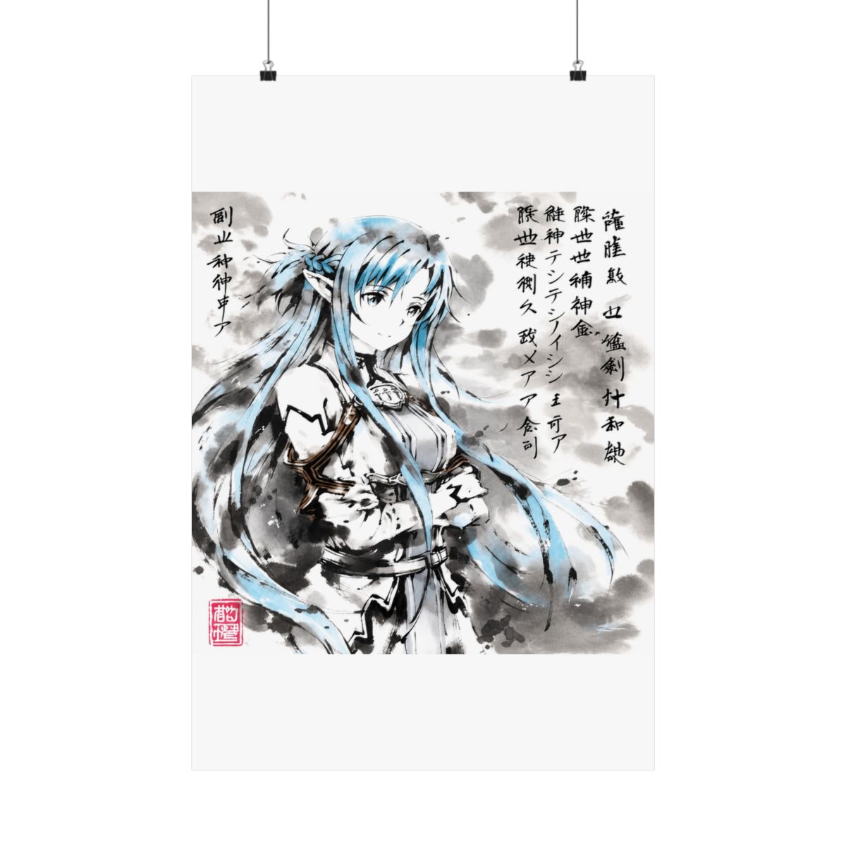 Asuna ALfheim Sumi-e | Sword Art Online