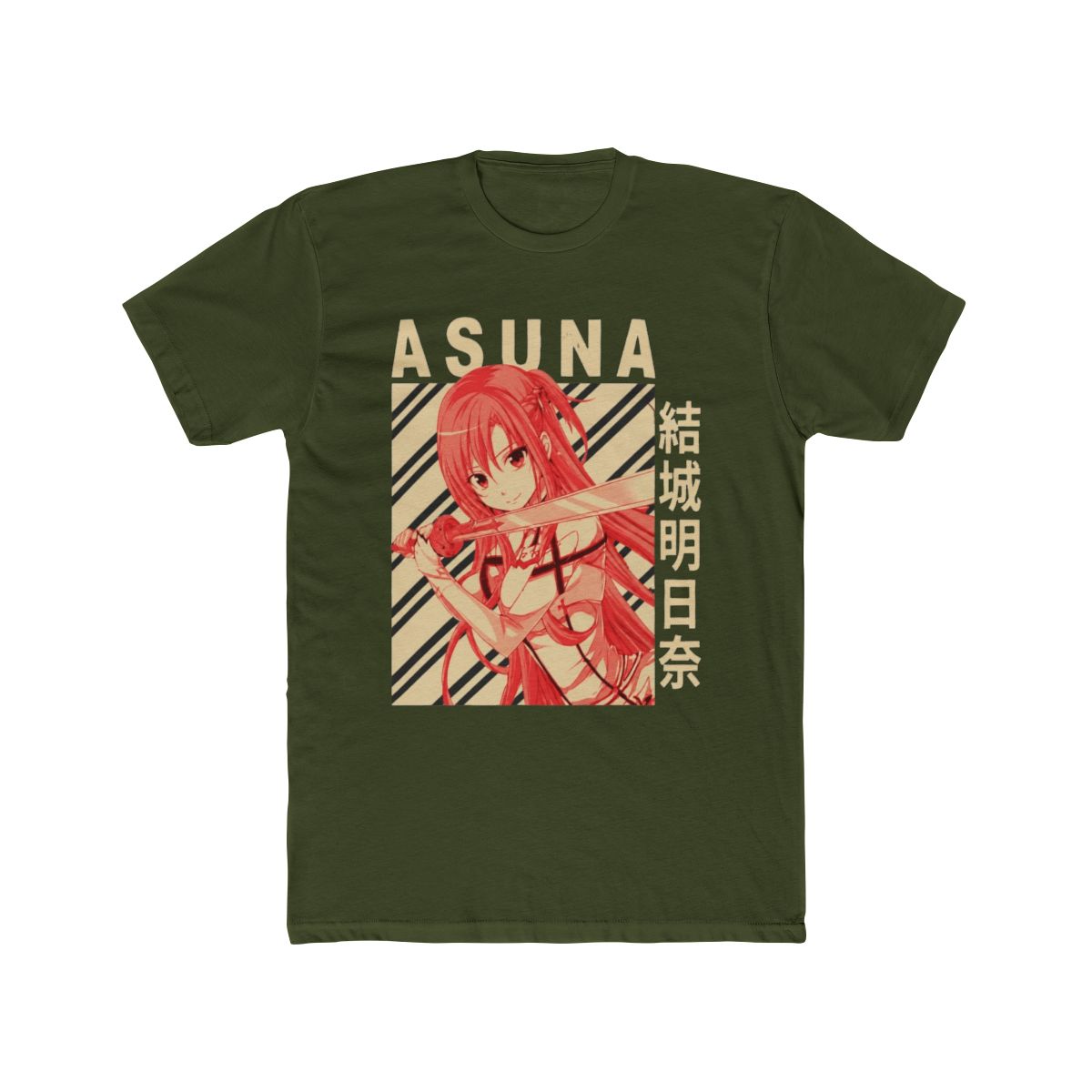 Asuna Yuuki - Vintage Art | Sword Art Online - alternate angle 4, merchandise